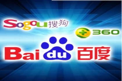 信息流推广开户的五大经典案例